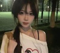 张主任表单后